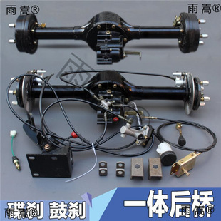 늄���݆܇��򿂳�һ�w���ٰ����w��������늙C���x�����b���