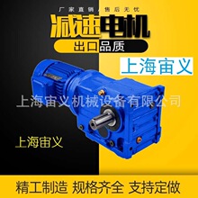 XWD2-23-0.75[pٙCXWD2-35-0.37,XWD2-59-0.25,XWD2-71-0.25