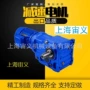 bld12-11-4kw5kw-4p摆线针轮
