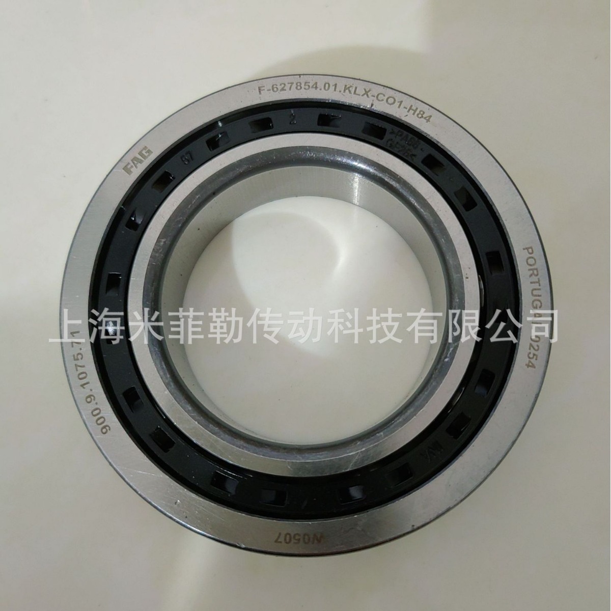 FAG F-627854.01.KLX-CO1-H84 car gearbox bearing size 50*86*17