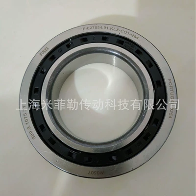 FAG F-627854.01.KLX-CO1-H84 car gearbox bearing size 50*86*17 (Bearing)