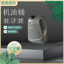 ������������ҺͰ��Ͱ�C��Ͱ�ܷ����ϰ��b�C��Ͱ ���l�C��Ͱ