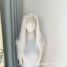 白色古风手钩大蕾丝古装头套假发cos毛胚青凤左慈白色自由分假发