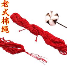 ��о�^�K���ފy���K�¼t�K���뽉����ʽ�Y���¾��K�t�K�t�������
