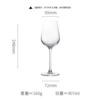 Wineglass, 407 ml