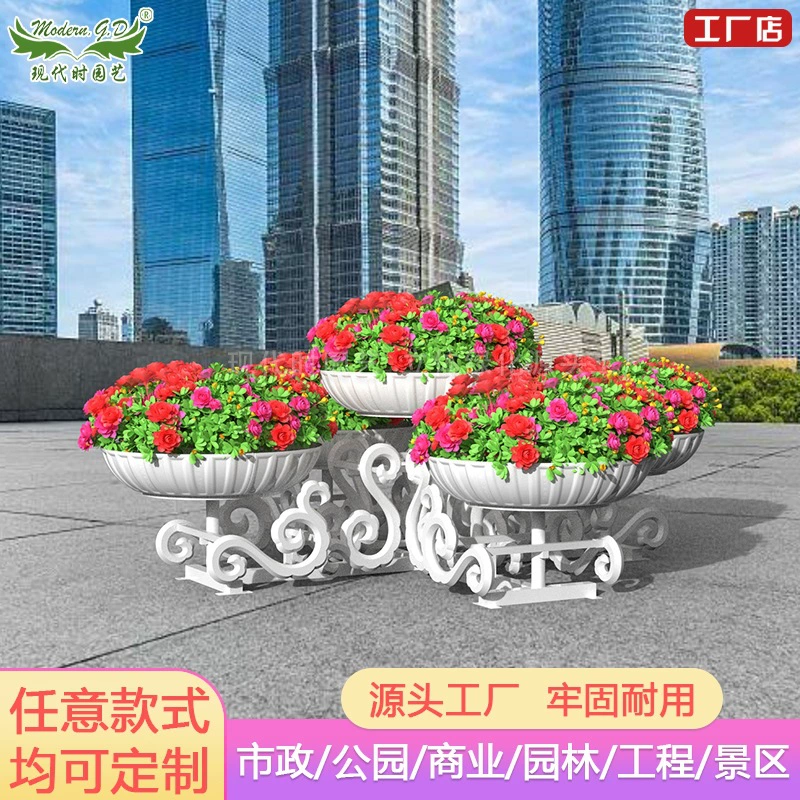 Подставка для цветов Ваньцзе Юньцзинь, четырехсторонняя комбинированная, большая, квадратная, для открытых пространств, ландшафтного декора, посадки цветов, цветочный ящик