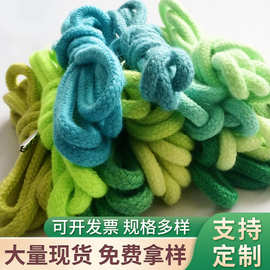 300色 彩色包芯棉绳6mm服装抽绳运动裤绳 卫衣帽绳裤腰绳金属头