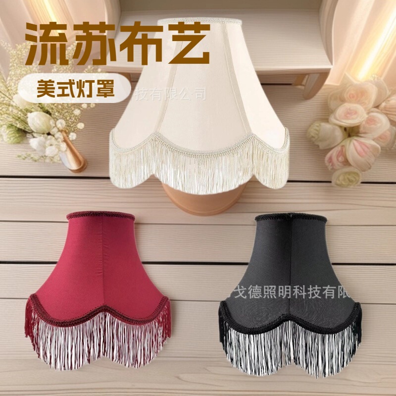 American Retro Style Living Room Bedroom Dining Room B&B Chandelier Table Lamp Floor Lamp Tassel Fabric Lampshade