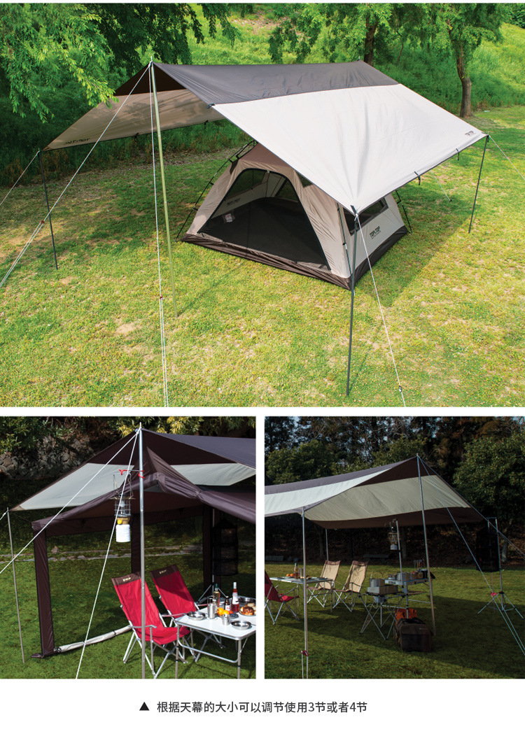 2.4 m 2.8 m Aluminum Alloy Canopy Lightweight Heightened Bold Tent Support Rod Assembly Splicing 4-section Hall