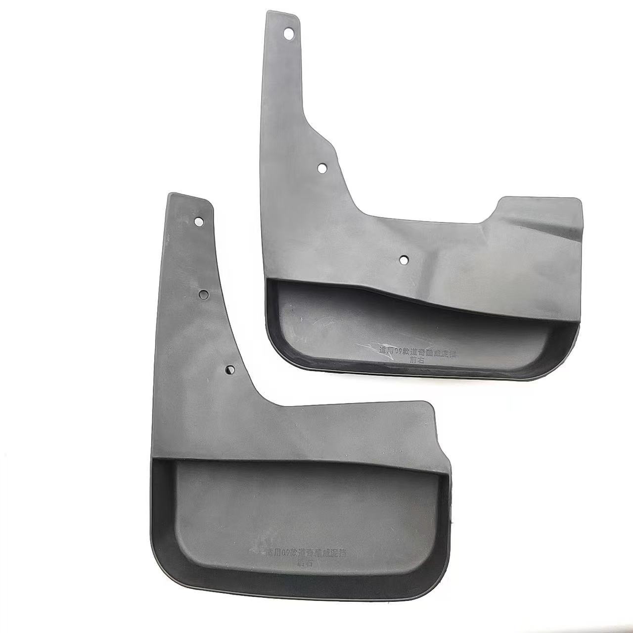 Aplicable 07-21 Dodge Coolway Journey Neumáticos de automóvil Guardabarros de goma suave Accesorios de guardabarros Modificación