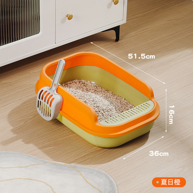 말차 그린프리 고양이 쓰레기 국자