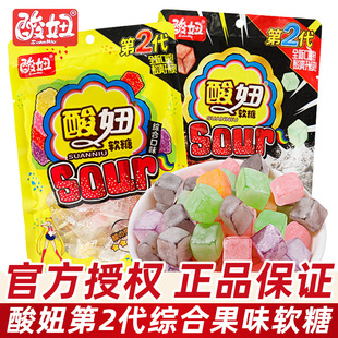 ��椾C�Ͽ�ζܛ�ǵ�2��С���b�ǹ�8090�󃺕r�ؑ����fС��ʳ���l