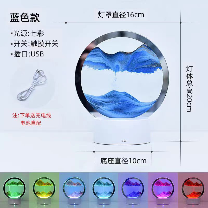 유사 그림 야간 조명 [블루]