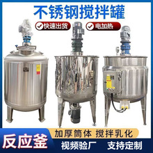 304/316P늼ӟᷴ ޳շ Cеܷⷴ