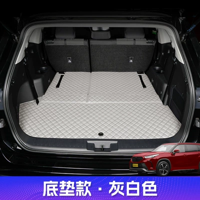 21-24 Models 5/7 Seats Modification – Trunk Mat - nappa-leather-gray-and-white-main-advance-exclusive-for-crown-land-release-toyota-crown-land-release-2021-2024-7-seater-without-audio-on-the-left-side-dedicated