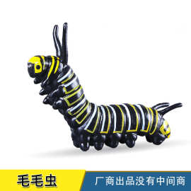 跨境仿真模型爬行动物蝴蝶毛毛虫昆虫实心儿童认知科教玩具礼物