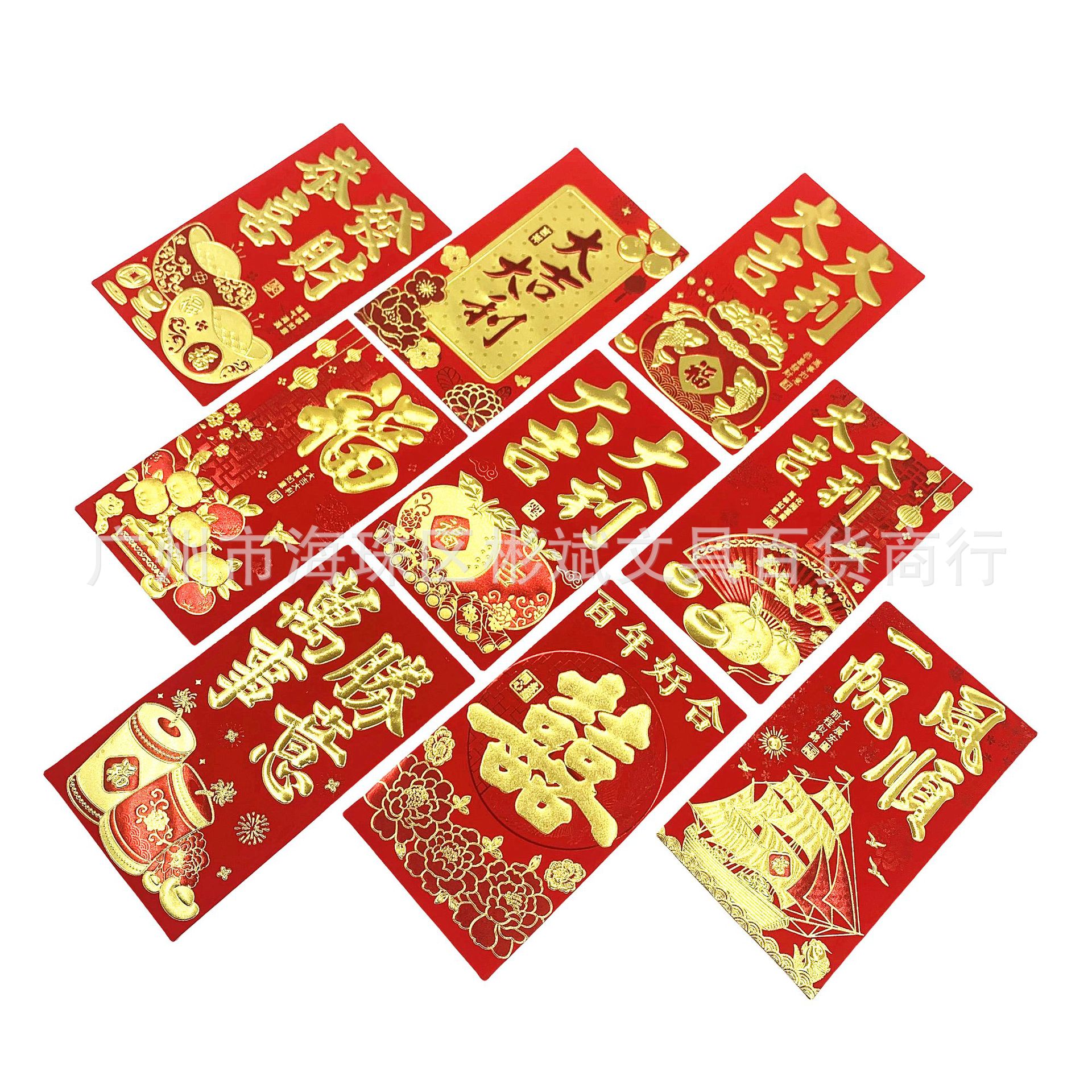 2025_08_13_17_23_IMG_6870_美图抠图