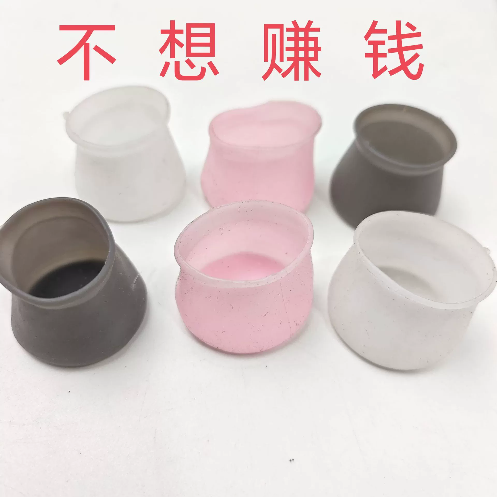 Силиконовый стол и стул чехол для ног Защитный коврик для ножек стула противоскользящий шумоподавление шума, износостойкий ежедневный стол, креативный износостойкий чехол для ног