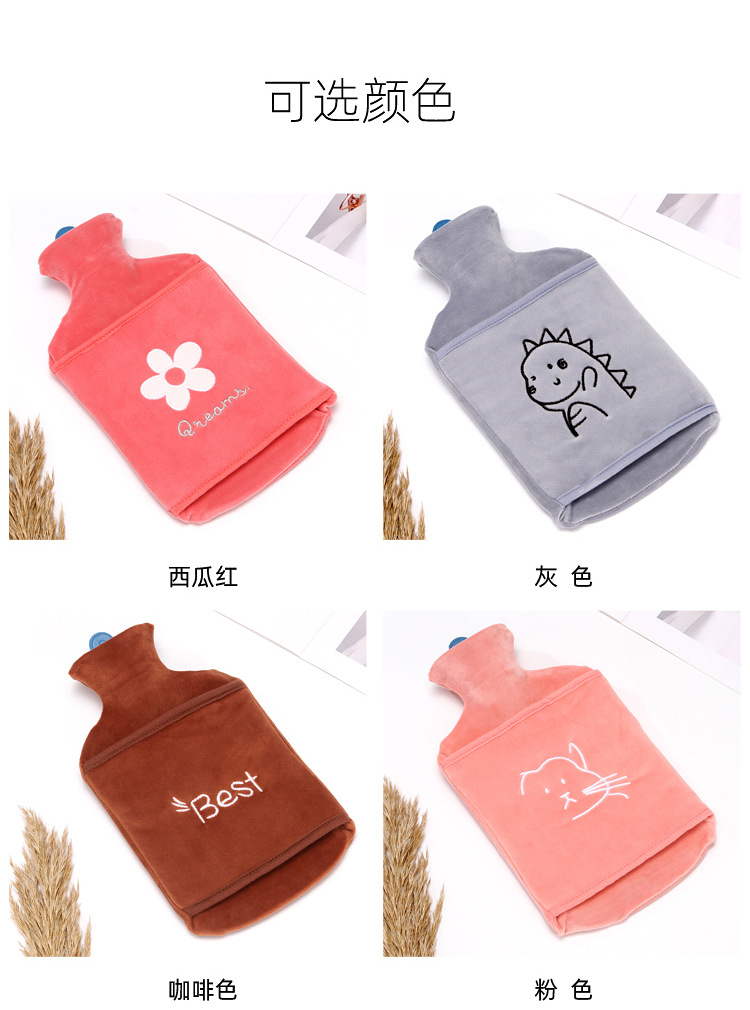 热水袋套_04.jpg