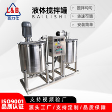 Pl늼ӟᔇ ʽ늄ӔޏS ϻҺ