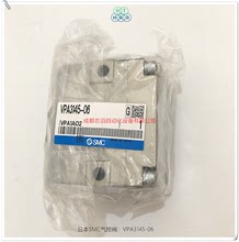 VPA3145-06日本SMC氣控閥