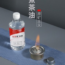 ���t��������t�����ˮ�ӟ�ֲ�V�����������ƾ�ȼ��