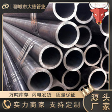 �������K�L��20#ʯ�͟o�p䓹� GB/T9948ʯ���ѻ��� 15CrMo������