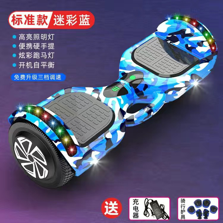 Vehículo de equilibrio eléctrico inteligente transfronterizo de 7 pulgadas para niños paralelos, automóvil somatosensorial de dos ruedas retorcido universal para adultos al por mayor