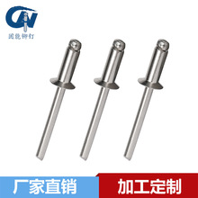 ���P䓳��^��о�T� ȫ���P䓳��^304��� GB12617 316���P��T�