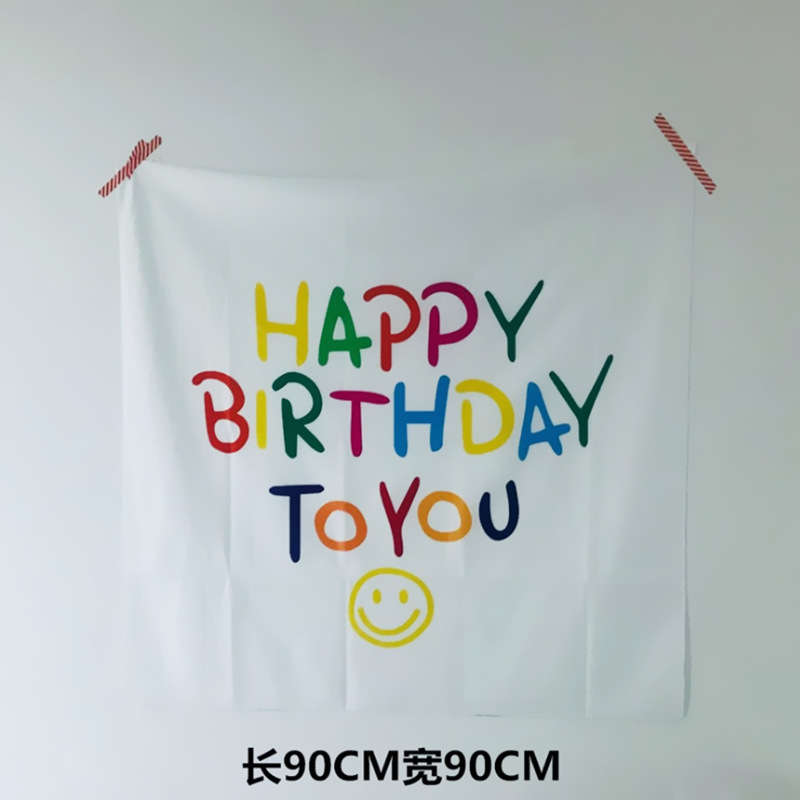 Korean ins Baby Birthday Letter Hanging Cloth One Year Old Party Scene Layout Background Cloth Children's Bedroom Decoration