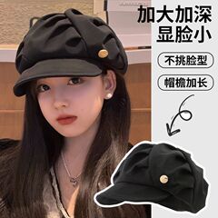 新商品の高定雲の帽子の八角の帽子は顔を見せます。
