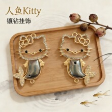 kt�����~�荒��耳׿۵��� ���������������ֹ�diy������