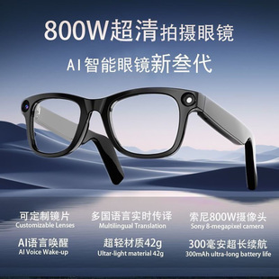 �羳�¿�AI�����R�����������ܷ��g���R����800W�z���^E03�{��