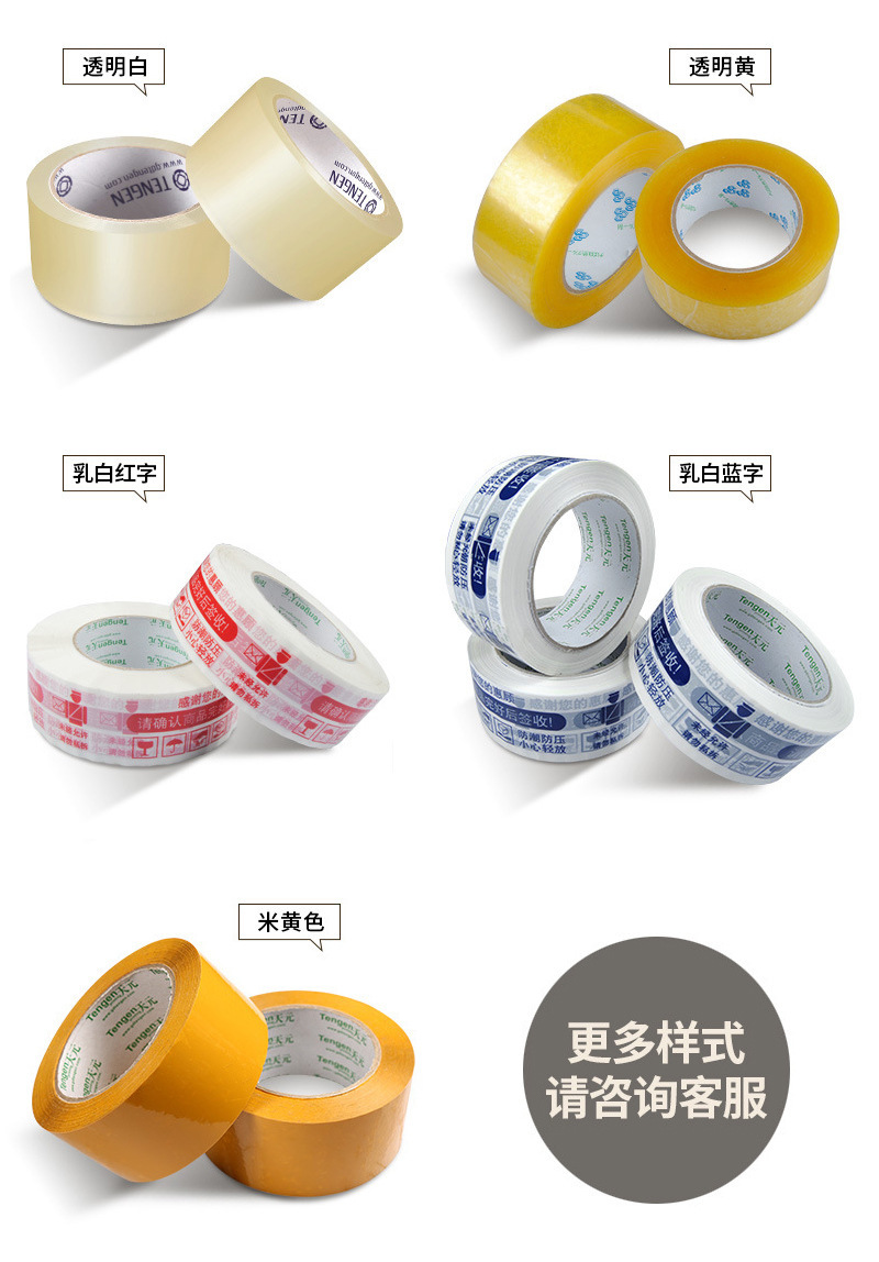 23484728197_1753401925