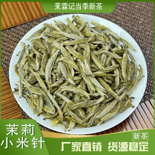 �²�V���M�h�����������������Ͱ׺��yᘏS��ɢ�b���lС���