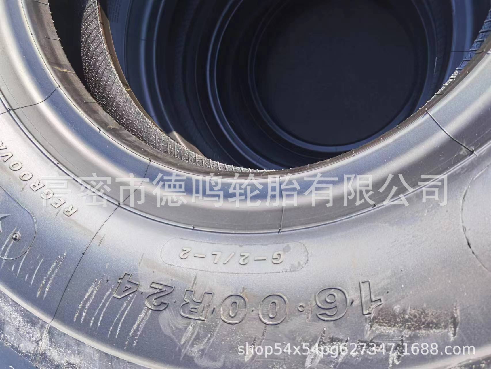 4c8e2be4b75c84f84d7c6c665477bc