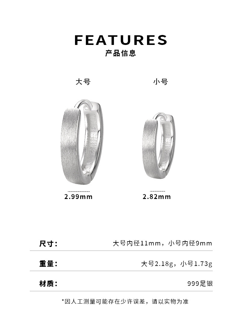 详情页_06.jpg