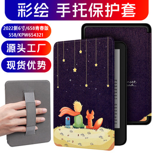 �F؛�m��Kindle paperwhite12th�ֲֳ��L���o��KPW6543���б��o��