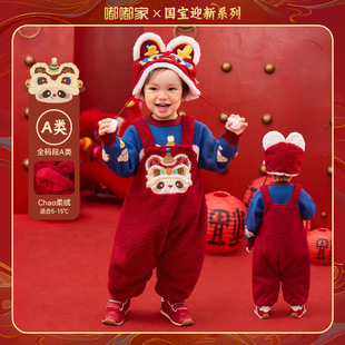 �ོ҃�ͯ����tɫ�ӽq����ѝ���b�����ܚq�Y��ϲ�c�Ќ�ѝ��ͯ�b