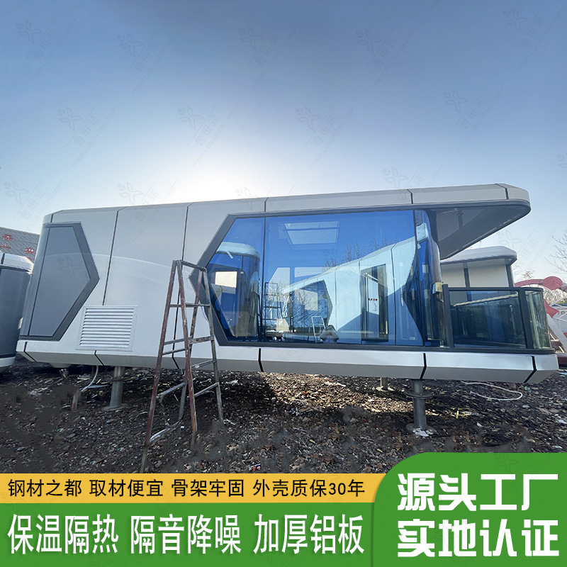 Tarjeta roja neta espacio inteligente cápsula móvil B & B contenedor fijo centro de recepción cabina de hierro