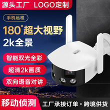 ��400�f2Kȫ�������O���������嘌�C�pĿƴ�ӳ��V��180��ȫ�ʔz��