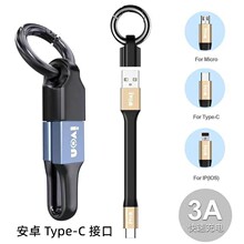 �̿�耳׿۔�����typec��yʽ��侀11cm�̾����60W��늾����^