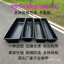 ��ۼӺ���ʳ�������ˮ����ţ�����ϲ��ˮ��ţ��ʳ���L�����L��