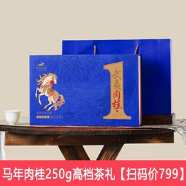 乌龙茶;红茶;普洱茶