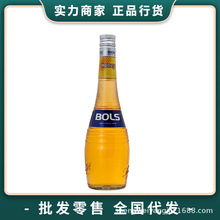 ��ʿ����ζ���ɾ����ƾ�700ml�uβ�ƵͶȾƻ��ƺ��mԭ�b�M�����