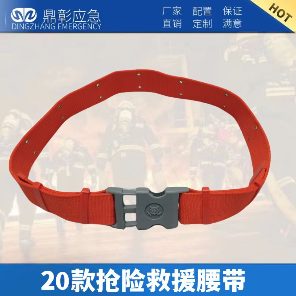 微信图片_202310171710511