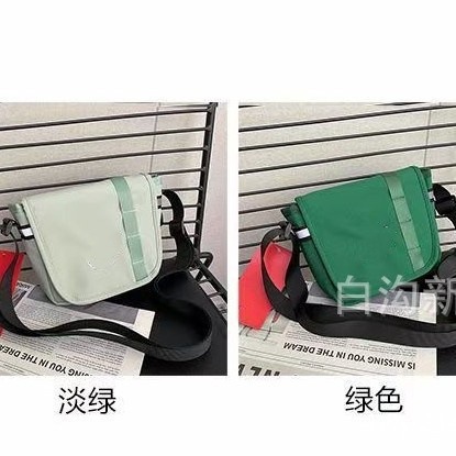 Manufacturer Wholesale Cross-Border New Fashion Backpack Trendy Printed Sports Nylon Women's Mobile Phone Chest Bag Crossbody Bag for Women
