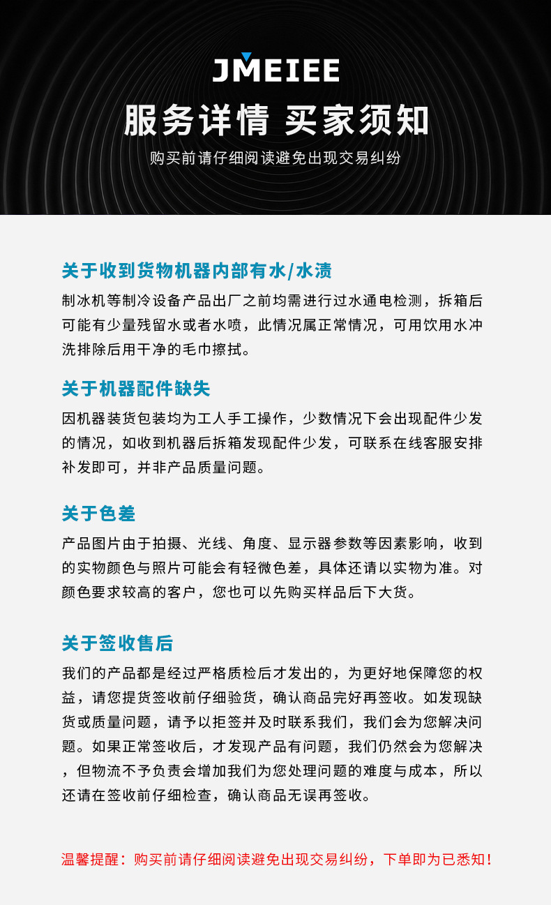 [Sample Link] Portable Semiconductor Refrigerator for Car, Dormitory, Rental, Dual-use for Car and Home, Mini Car Refrigerator