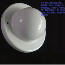 2.4-6GHzȫ������쾀 �����l ȫ���w ���ܙC�����쾀 ����ײ