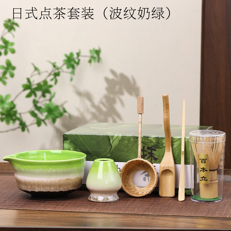 가마에서 청록색으로 변하는 컬러박스 6개 세트